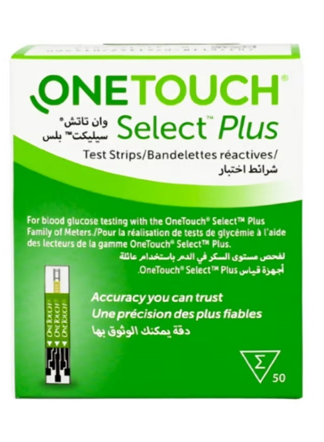 Select Plus Blood Glucose Test Set50 Strips